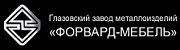 Скидки на Двуспальные кровати в Еманжелинске